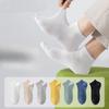 Plus-size Men's Short Socks, Mesh Cotton Socks, Summer Thin 10A Antibacterial, Deodorizing, Sweat-absorbing, Size 45 Mid-calf Socks