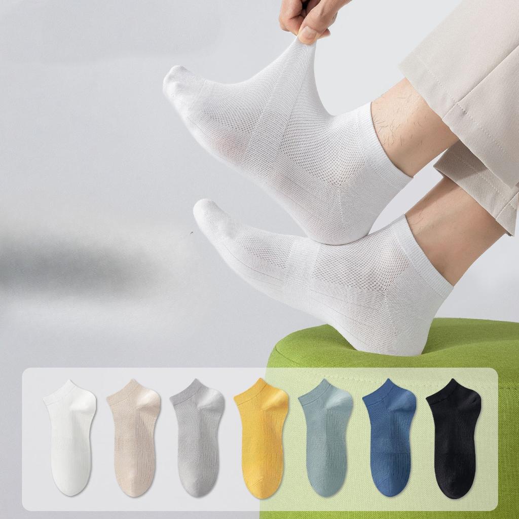 Plus-size Men's Short Socks, Mesh Cotton Socks, Summer Thin 10A Antibacterial, Deodorizing, Sweat-absorbing, Size 45 Mid-calf Socks