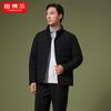 Tanbor Men's Business Casual Short Stand Collar Goose Down Jacket TA232277