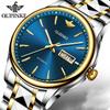OUPINKE Men's Watch Automatic Mechanical Watch Stainless Steel Business Men's Watch Men's Multi-functional Waterproof High-end Watch