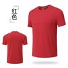 Men's Summer Sports T-shirt Casual Crew Neck Fitness Breathable Quick-dry Outdoor Running Short Sleeve Shirt