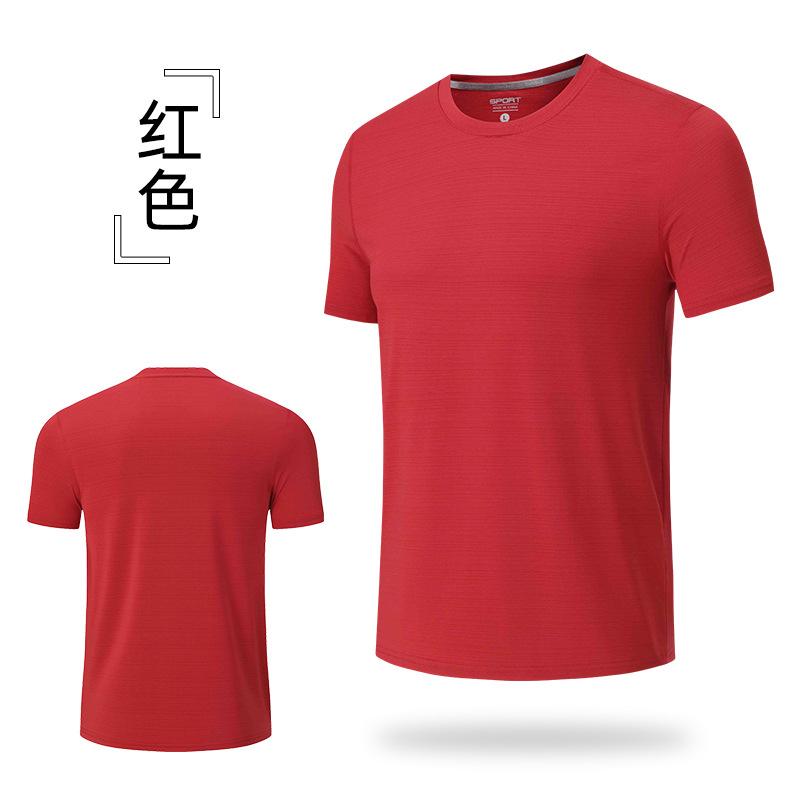 Men's Summer Sports T-shirt Casual Crew Neck Fitness Breathable Quick-dry Outdoor Running Short Sleeve Shirt