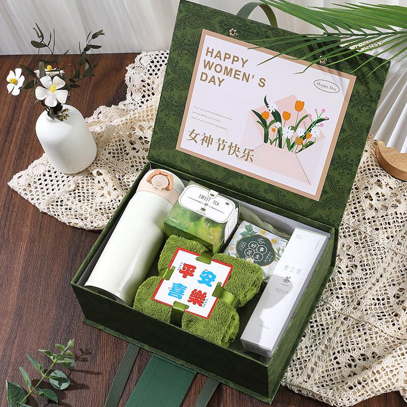 LIU38 Goddess Practical Handbag Gift Set