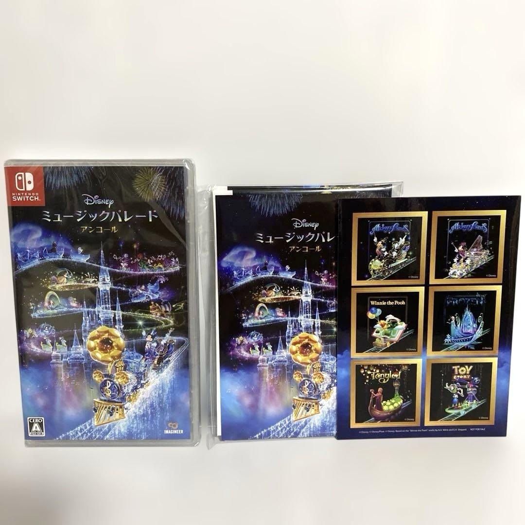 

[USED] Switch Disney Music Parade Encore