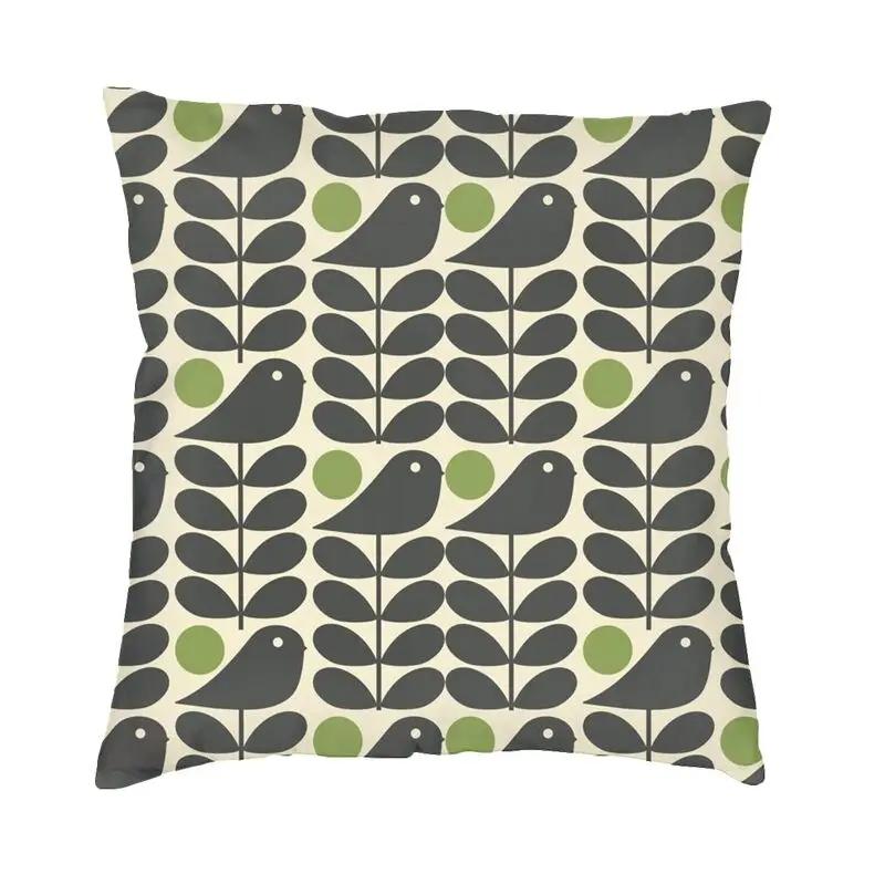 Orla Kiely Fabric Nordic Throw Pillow Cover Decoracion Salon Scandinavian Geometric Chair Cushion pillow covers decorative