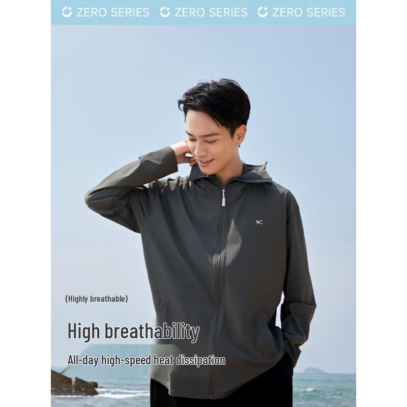 VVC Men's 502 Ice Silk UV Protection Outdoor Jacket