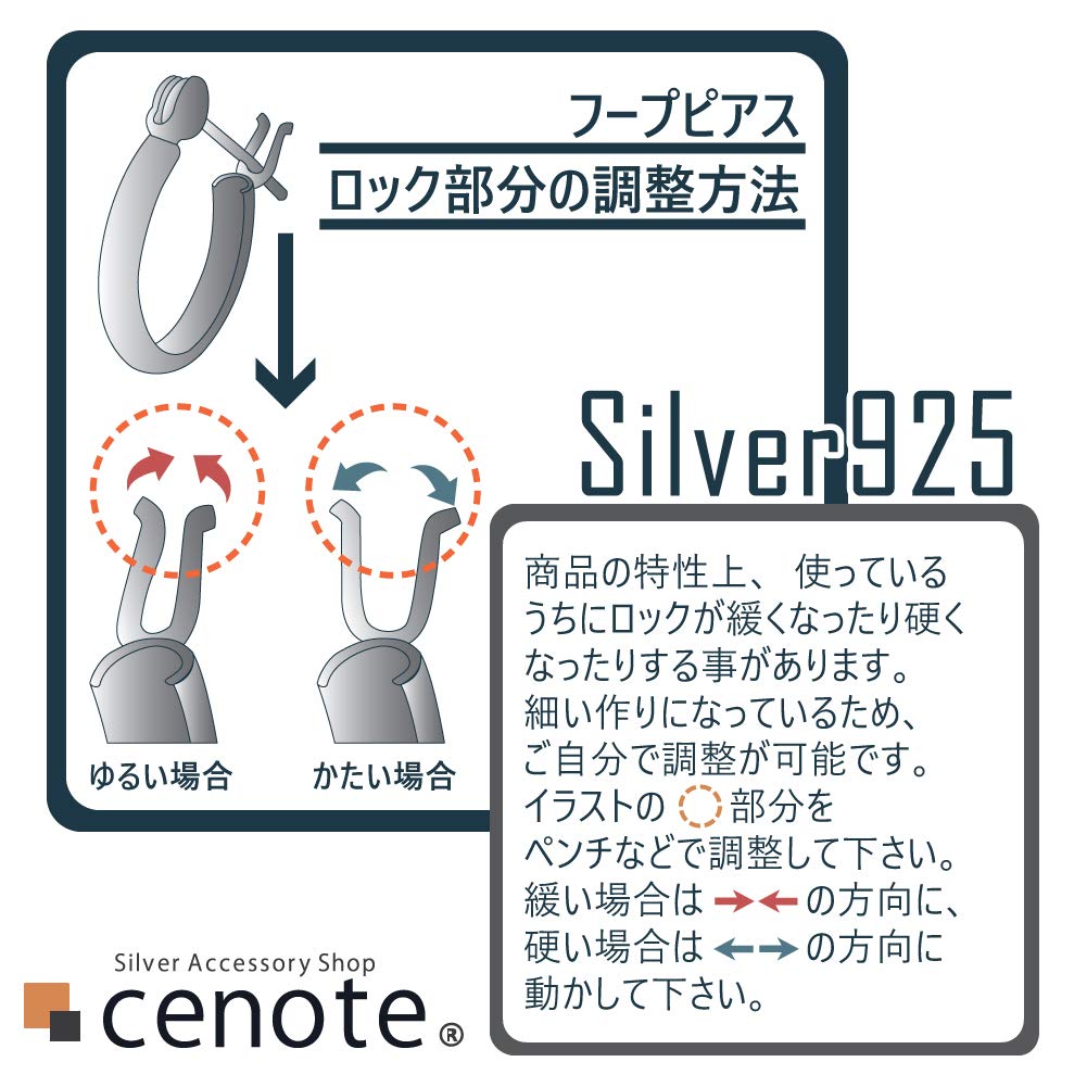 Cercei rotunzi cu model japonez, flori de cireș, argint 925, placat cu aur roz e0671 [Cenote] [Accesorii din argint]