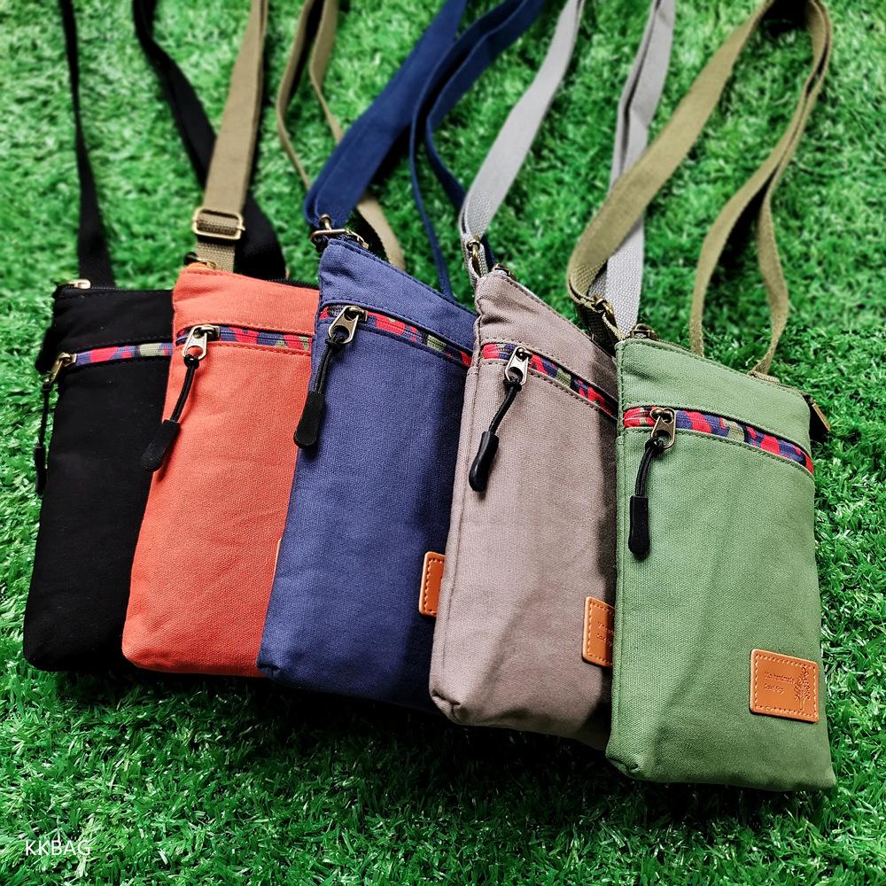 2025 Canvas Crossbody Bag: Simple Vertical Phone, Coin Purse, Versatile Single Shoulder Bag