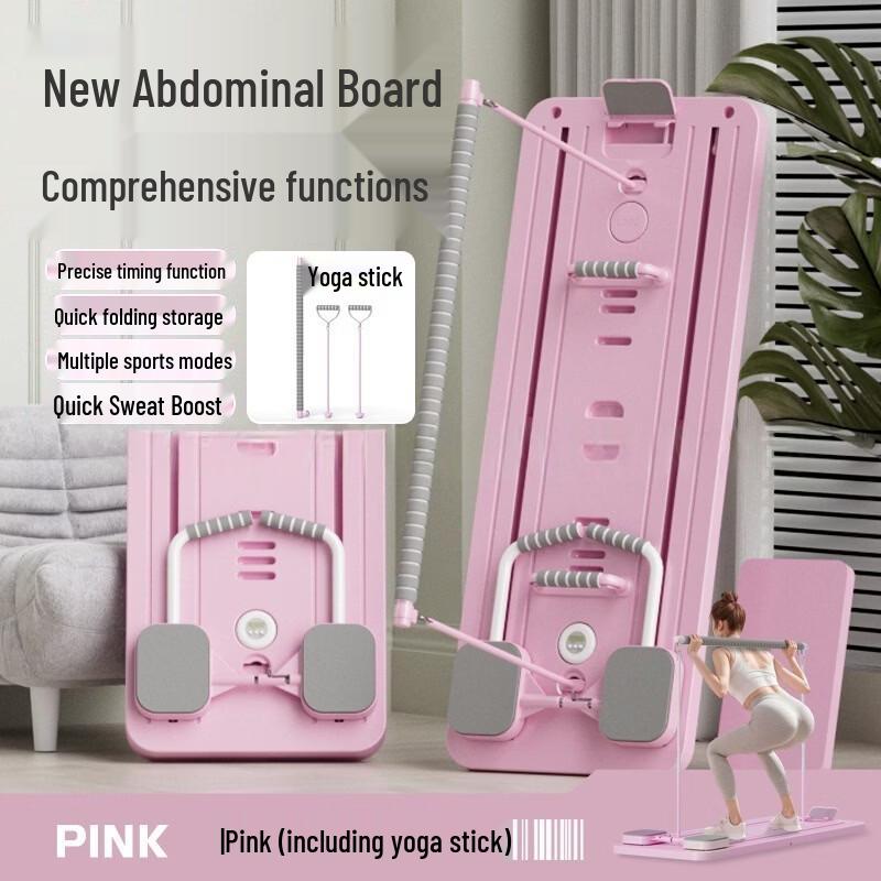 Tiemyun 4-in-1 Foldable Pilates & Fitness Board