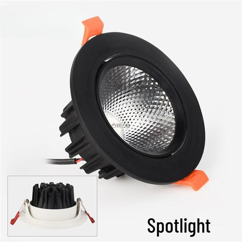 oenyled LED Recessed Downlight
