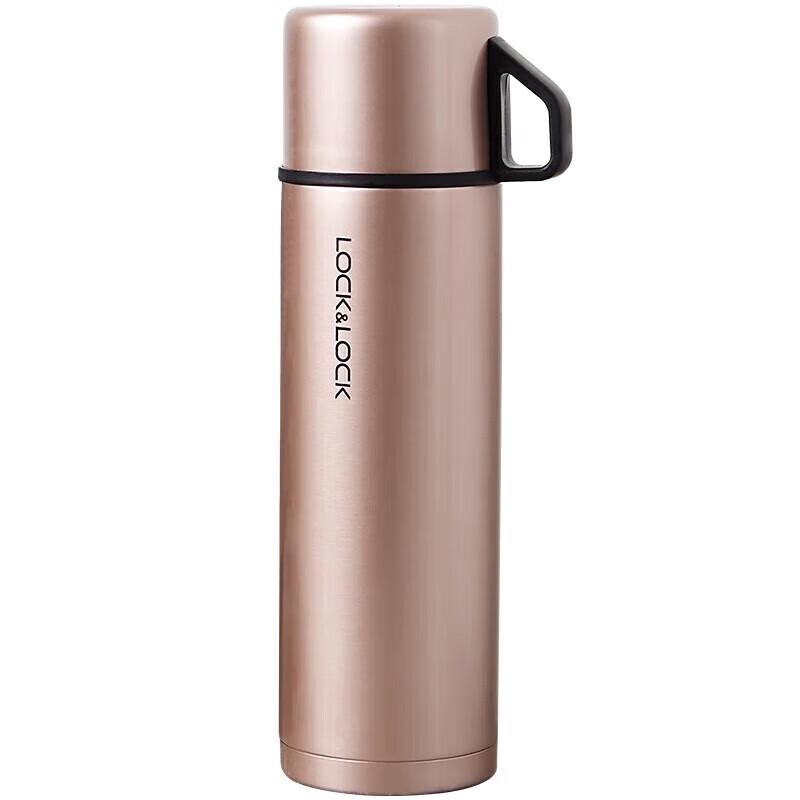 

LOCK&LOCK Portable Insulated Stainless Steel Mug with Handle and Dual Lids, 480ml