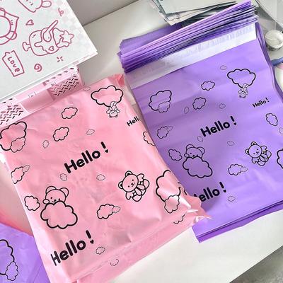 10 Stück wasserdichte, selbstklebende Siegelbeutel, Versandtaschen aus Kunststoff, Transporttasche, Kuriertasche, Umschlag, Verpackung, Liefertasche