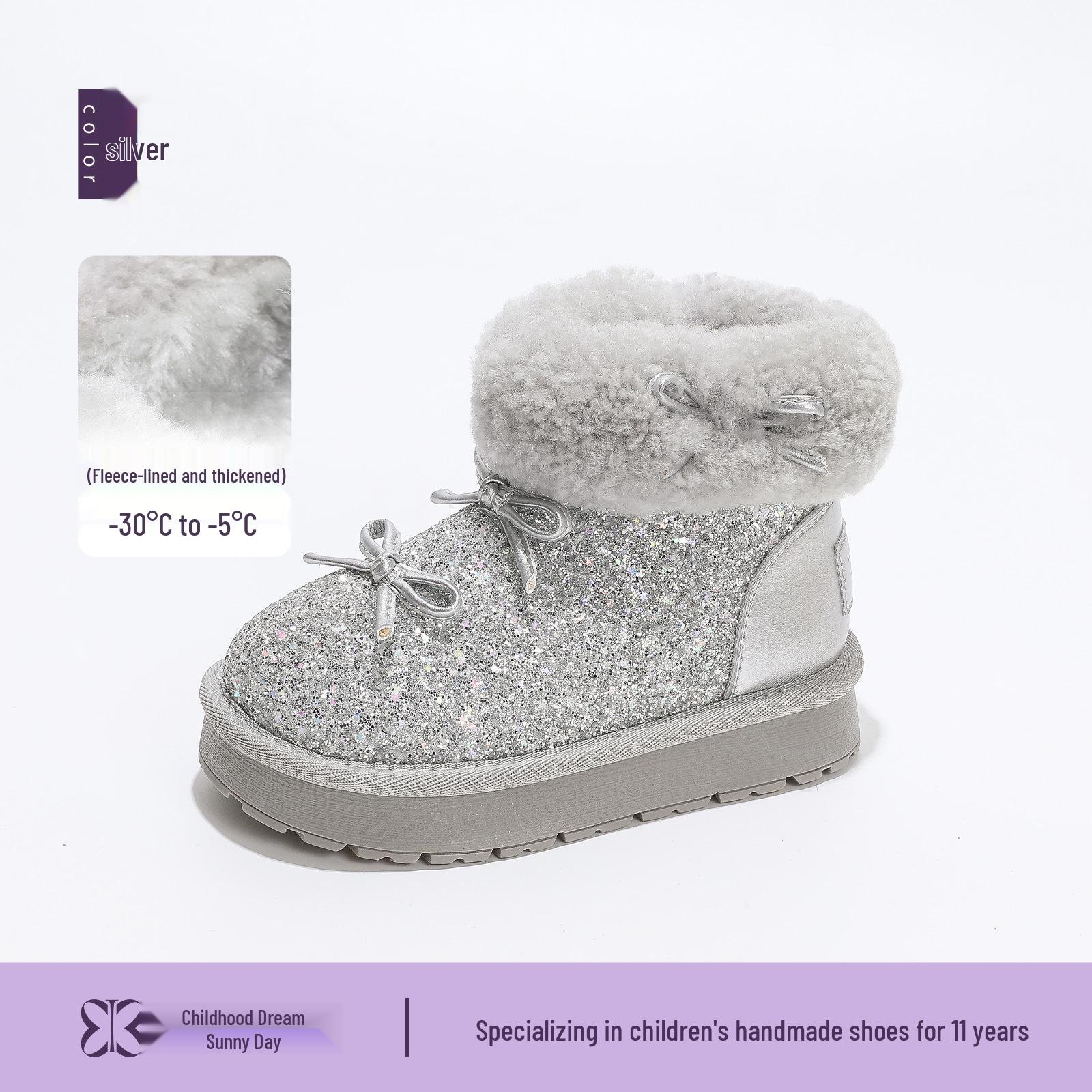 

Girls 2025 Winter Princess Snow Boots - Warm, Wearable Cotton Boots for Kids Batch of 5 Pairs: Sizes 26-30