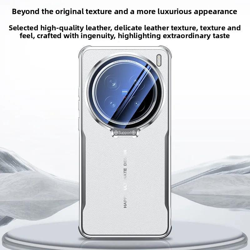 Glass Lens Invisible Bracket Case For VIVO X200 Ultra Four Corners Anti-drop Plain Leather Shockproof Cover For X 200 Pro MINI