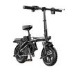 SUMAO C3 Folding Electric Bike, 48V 15Ah Battery, Dual Disc Brakes