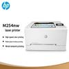 HP M254nw Color Wireless Laser Printer