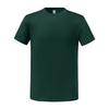 Jerzees Mens Essential Cotton T-Shirt