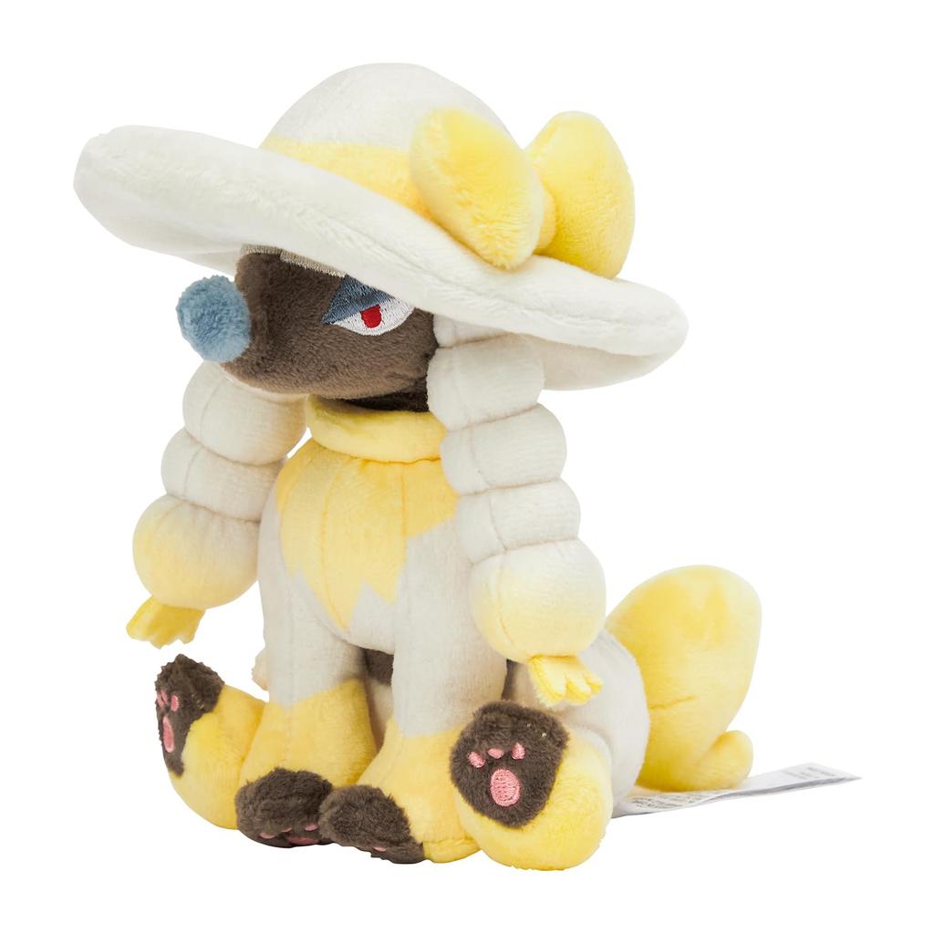 Pokémon Center Original 676 Plush Pokémon fit Trimian (Lady Cut)
