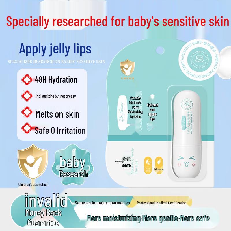 

DR.NEUER Vaseline Kids Lip Balm