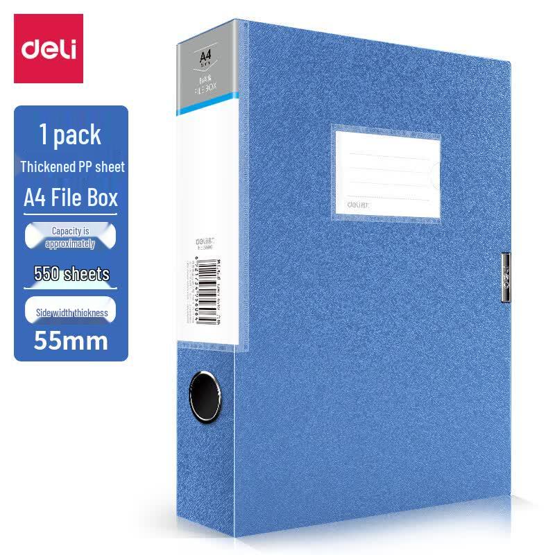 Deli A4 55mm File Box