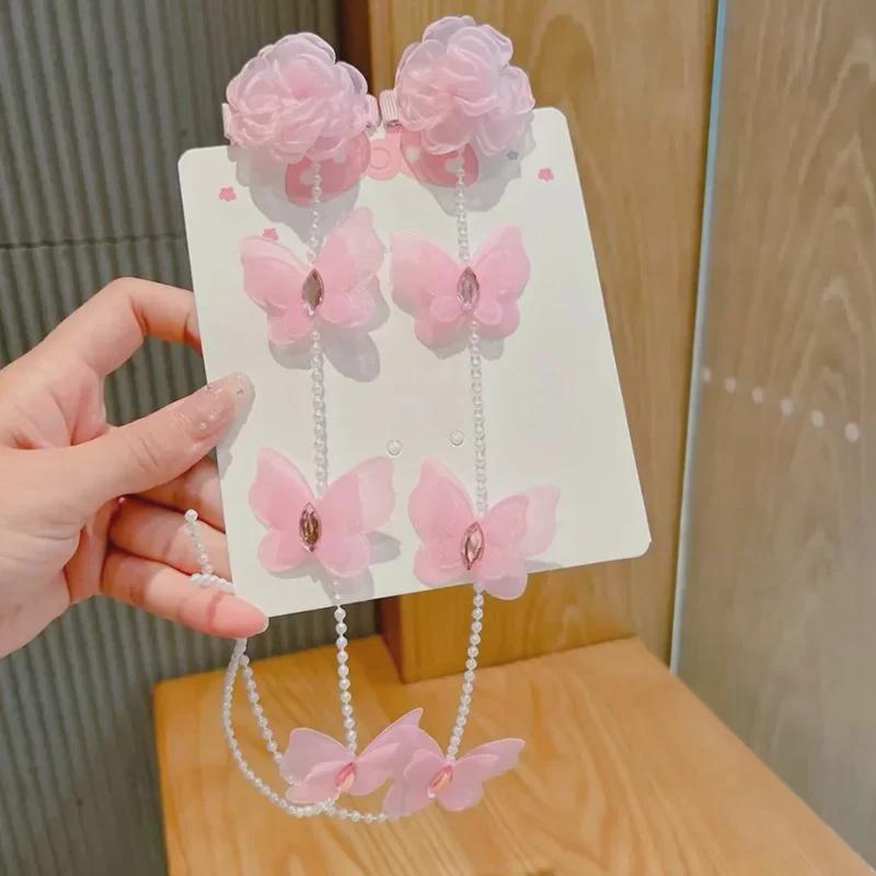 Handmade Butterfly Pearl Chain Braided Hairpin: Fairy Princess Style
