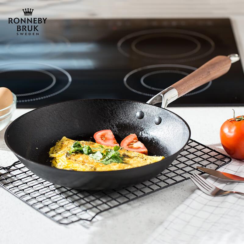 

Ronneby Bruk Swedish Cast Iron Frying Pan