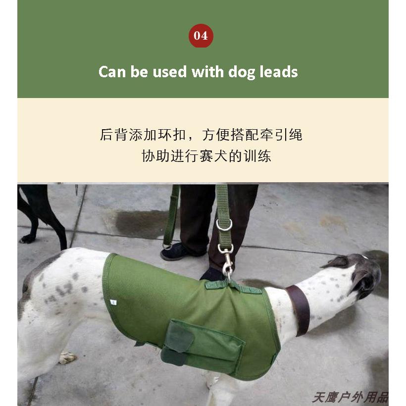 Hundewestengewicht für das Gewichtszugtraining für Greyhounds/Windhunde/Whippets/Pferde Hunde-Gewichtstrainingsanzüge Steigern Sie die Ausdauer des Hundes