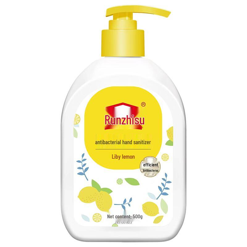 Runzhisu Antibacterial Hand Wash, Lemon Scent, 500ml