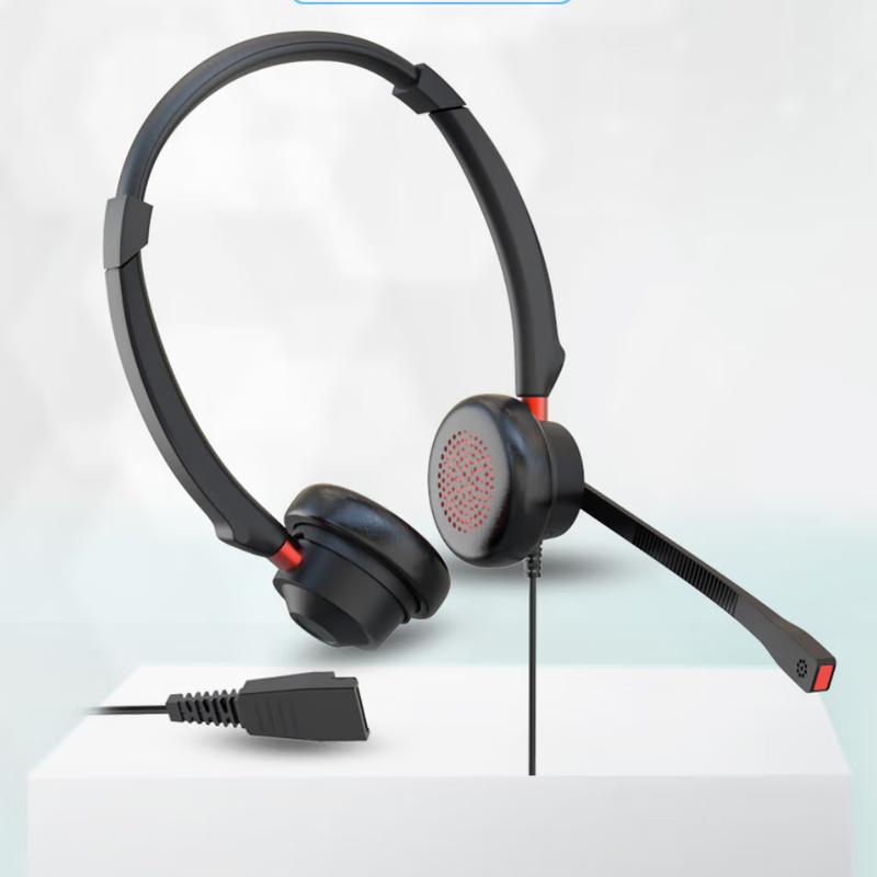 

Newman NM-HW108D QD Series Dual-Ear Call Center Headset (CN version)