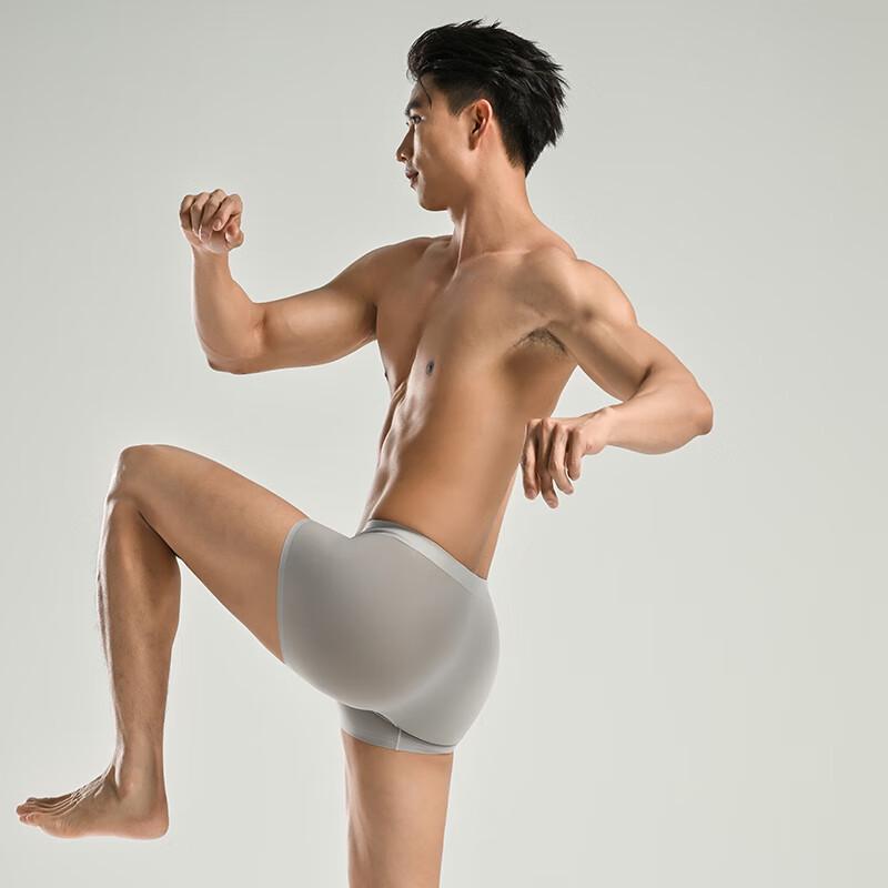 Skechers Men's Seamless 7A Antibacterial Boxer Briefs 3-Pack