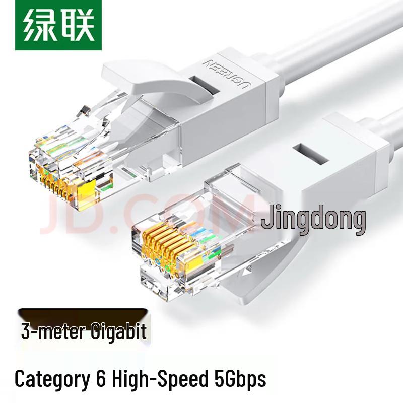 

UGREEN CAT6 Gigabit Ethernet Cable