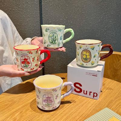 Hochwertiger floraler Tassen-Souvenir-Geburtstagsgeschenk-Keramik-Wasserbecher Haushalts-Kreativ-Kaffeebecher Nischen-Tasse