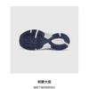 Asics Gel-1130 White Midnight GS 1204A163-101