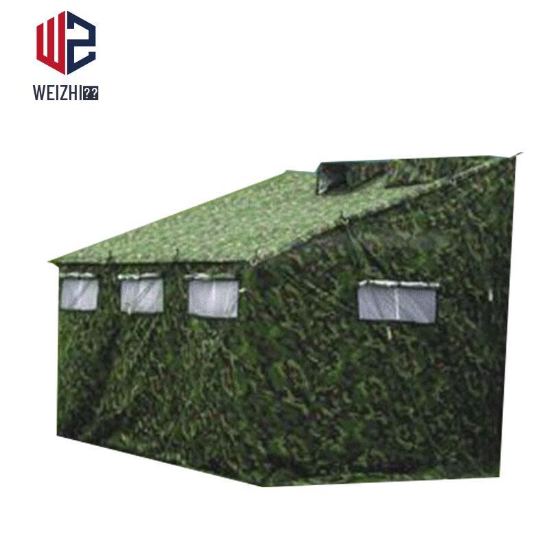 Portable Outdoor Car Side Shower Tent