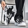 New Men's Classic Fashion Low Top Thick Sole Skateboarding Shoes Comfortable Soft Sole Basketball  Sneakers