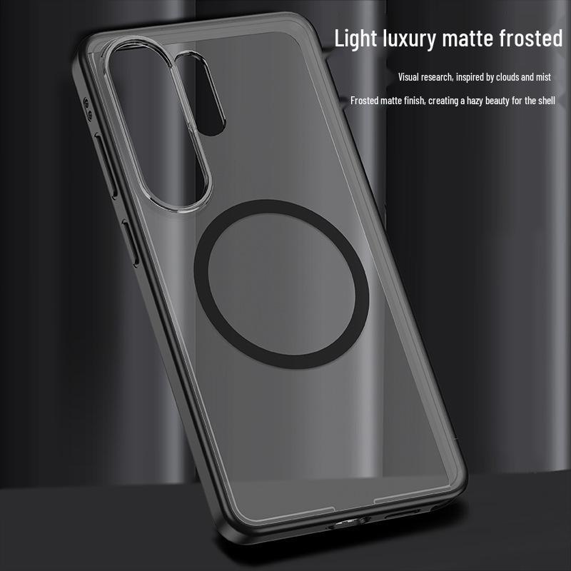 Compatible Samsung S26 Ultra Transparent Frosted Magnetic Airbag Drop-Proof Protective Case