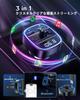 2025 New FM Transmitter, Car Charger, Bluetooth, USB Rapid Charging, Bluetooth/U-Disk Support, 2 Music