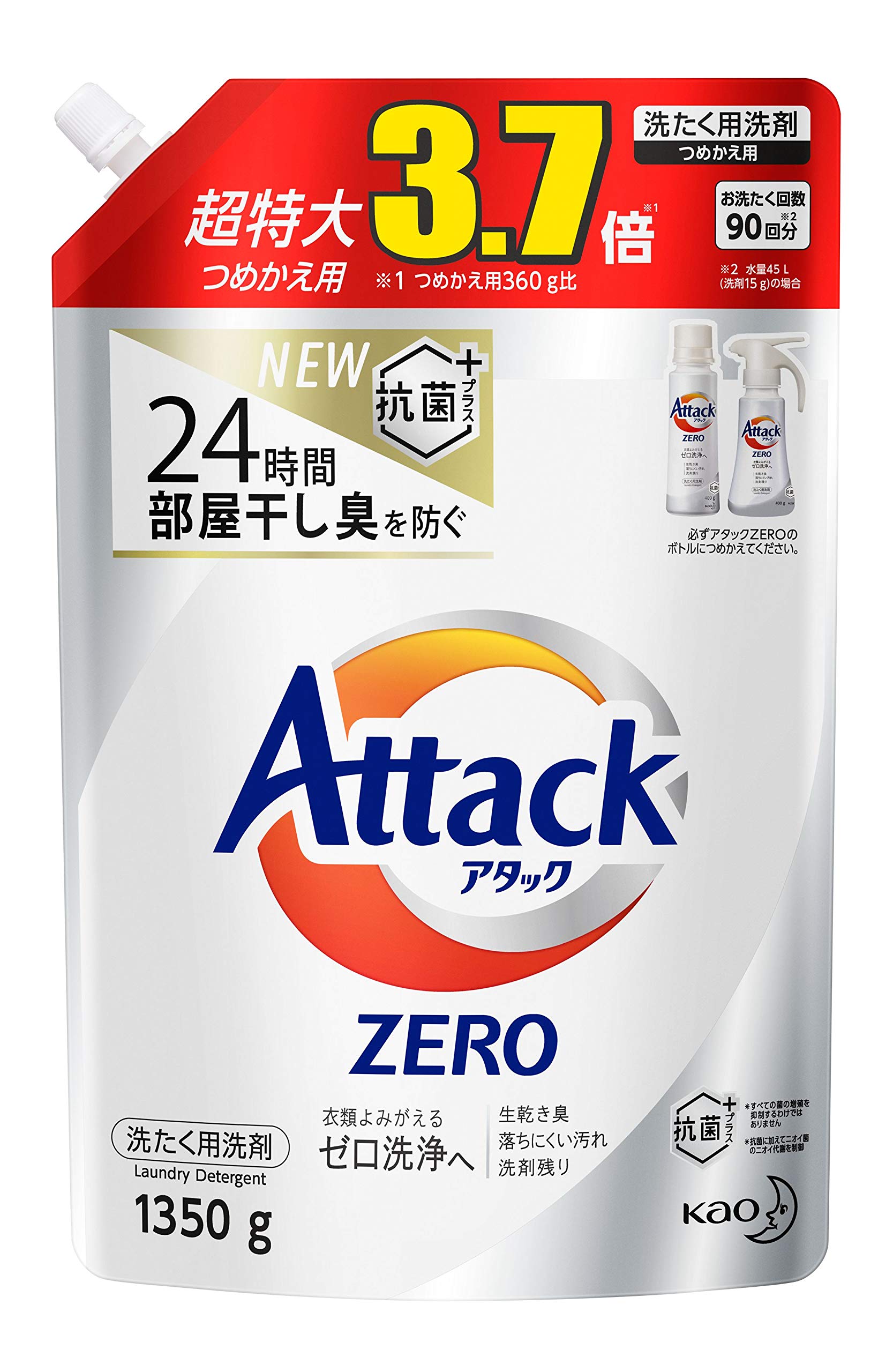 

Attack ZERO Liquid Laundry Detergent 1350g Refill, (Approx. 3.7x Servings)