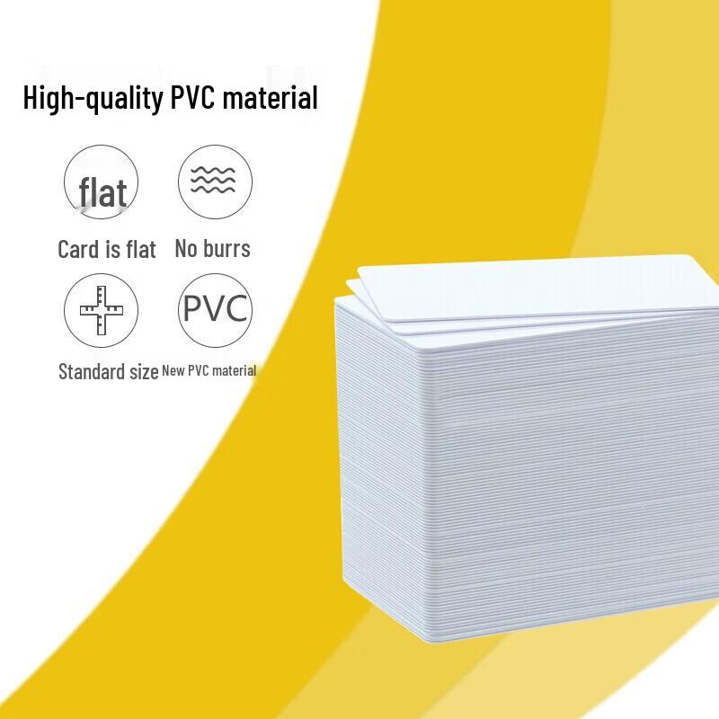 SGX WAY Blank PVC Cards, 250 Pack