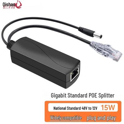Qishao Gigabit 48V-12V PoE Splitter for Surveillance