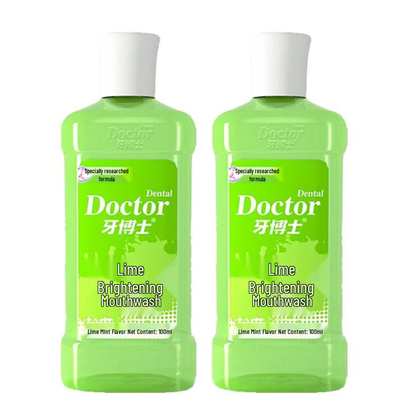 Yaboshi Lime Whitening Mouthwash (2-Pack)