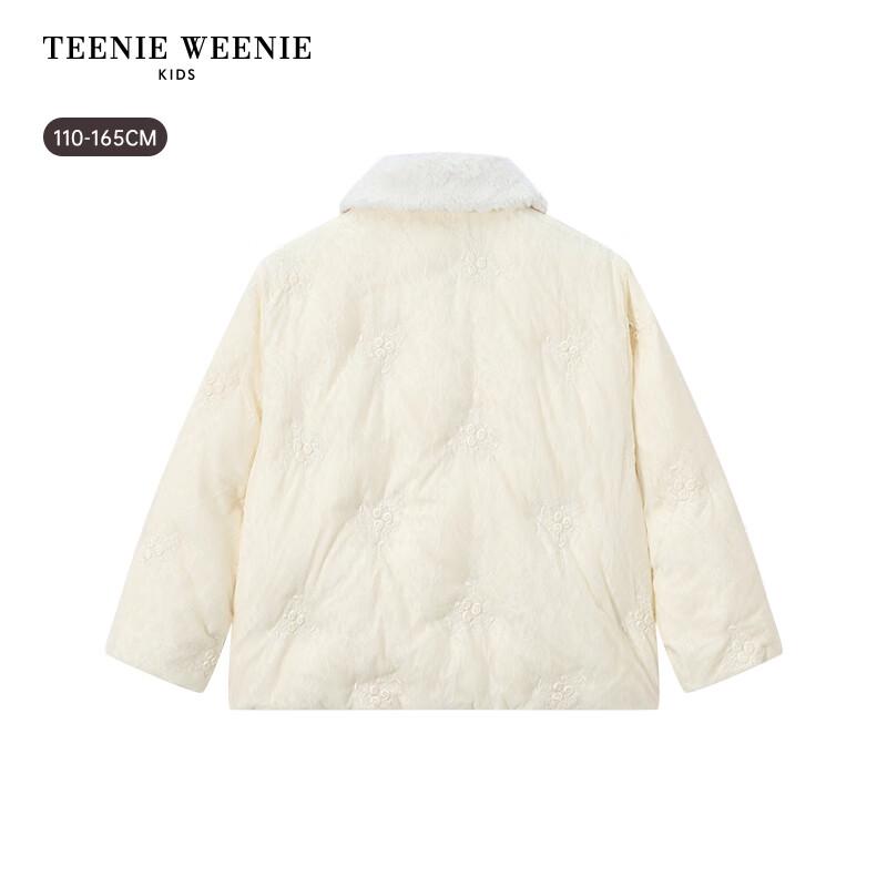 Teenie Weenie Kids Girls' Chinese Style Embroidered Lapel Down Jacket