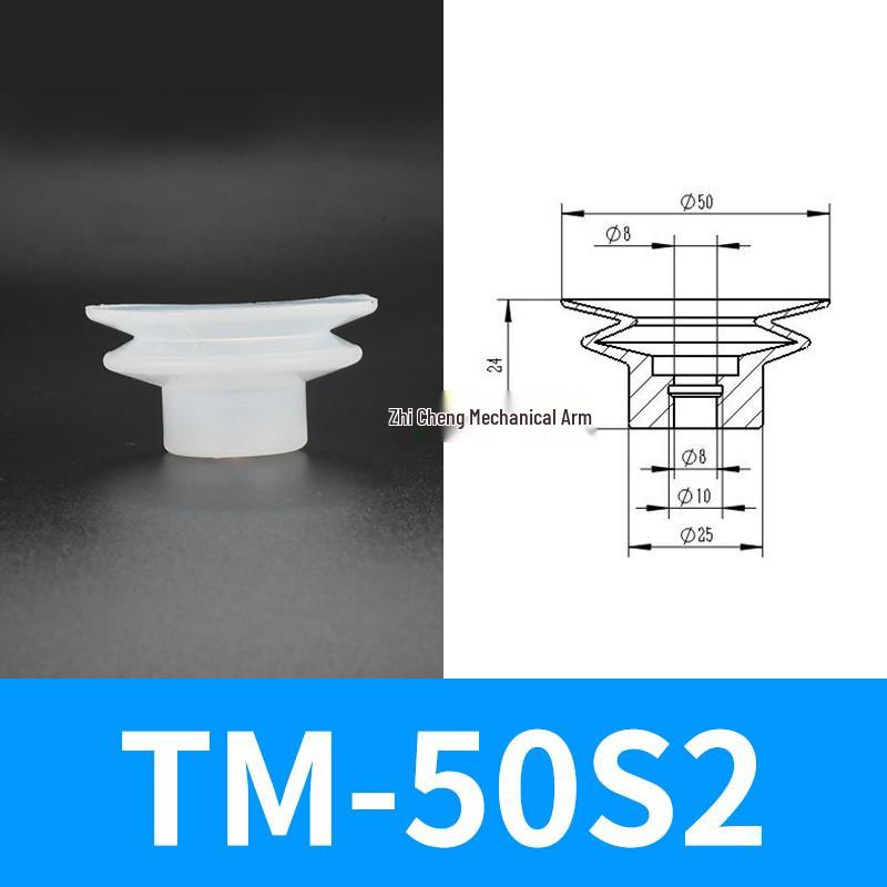 Industrial Silicone Mechanical Arm Vacuum Suction Cup Nozzle – Single/Double/Triple Layer Pneumatic Head