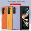Luxury Leather Phone Case for Samsung Galaxy Z Fold 8 Ultra 7 6 5 4 3 Fold8 Fold7 Fold6 Fold5 5G Hard Plastic Protective Cover