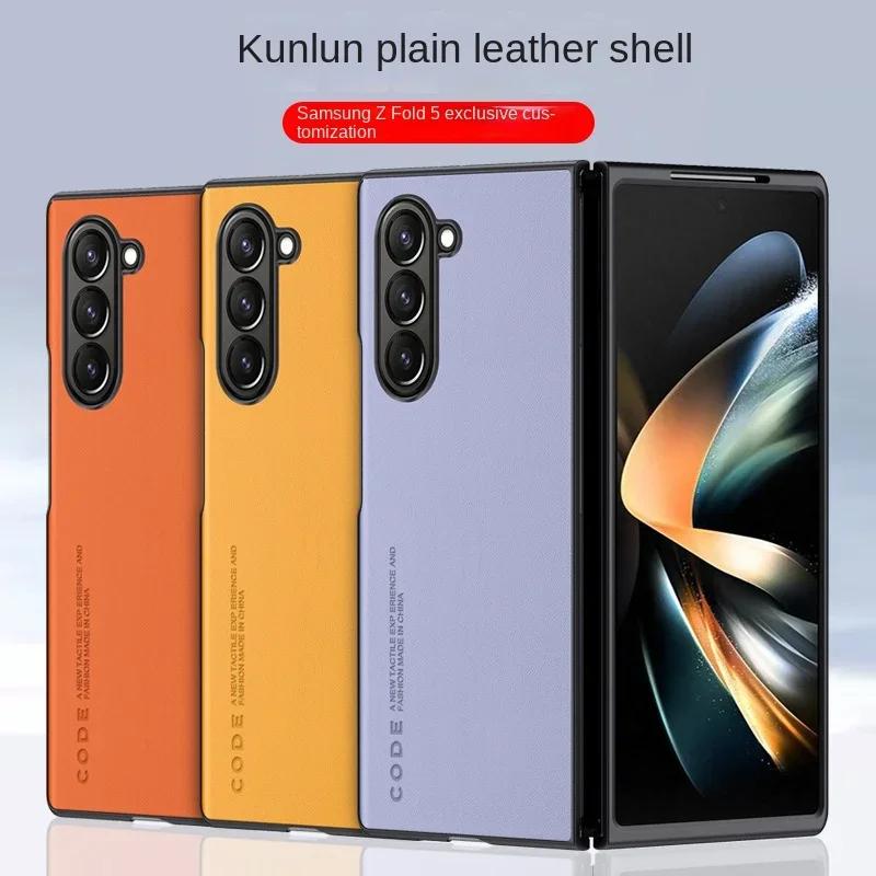 Luxury Leather Phone Case for Samsung Galaxy Z Fold 8 Ultra 7 6 5 4 3 Fold8 Fold7 Fold6 Fold5 5G Hard Plastic Protective Cover