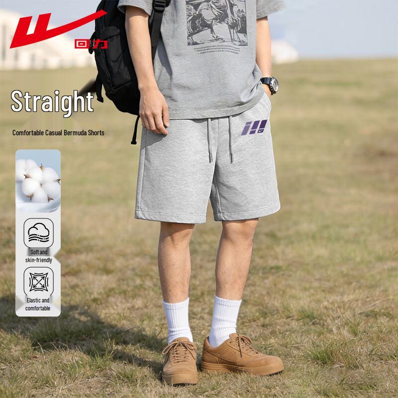 Warrior Men s Breathable Loose Fit Casual Sports Shorts L