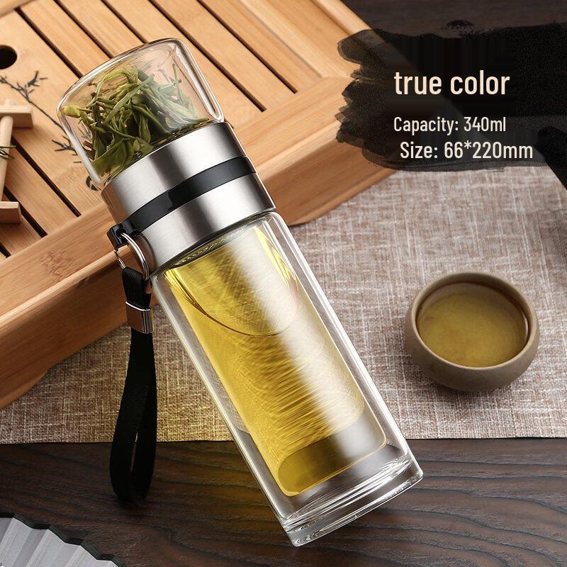 Qiwei Portable Double-Layer Glass Tea Infuser Bottle