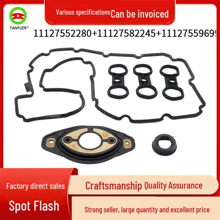 

Комплект для ремонта прокладки головки блока цилиндров двигателя BMW 11127552280 для моделей F10, F11, E64, E70, E89 -