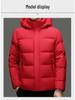 Men's 90% Goose Down Hooded Winter Jacket – Casual, Warm, Fashionable, Short Coat