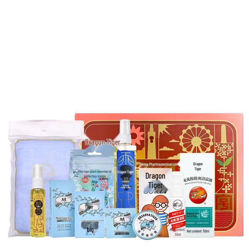 Dragon & Tiger Summer Cooling Travel Set